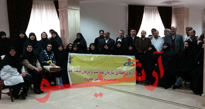 دومین همایش جهادی بهداشتی،درمانی در حسینیه حضرت علی اکبر علیه السلام برگزار شد